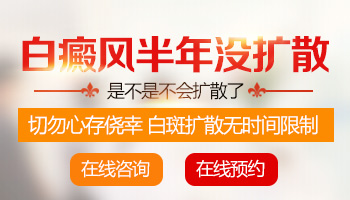 深圳专业白癜风医院,青少年长期暴晒会诱发皮肤白癜风吗？